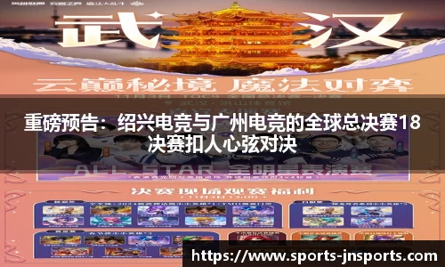 江南体育官网