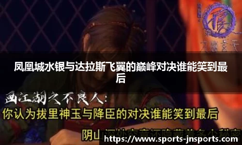江南体育官网