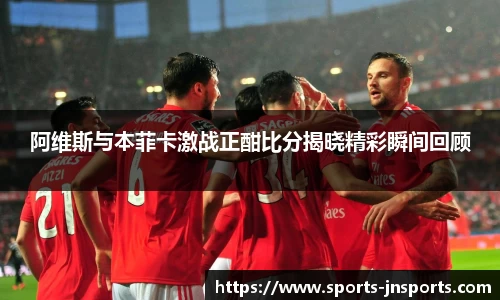 江南体育官网
